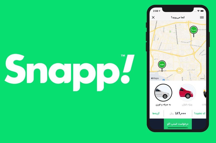 آغاز فعالیت رسمی اسنپ در شهرستان اندیکا