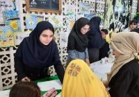 برگزاری نمایشگاه و ایستگاه نقاشی کانون پرورش فکری در نخستین جشنواره زنبور عسل مسجدسلیمان