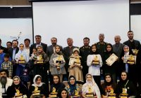 تقدیر از برگزیدگان مسجدسلیمان در جشنواره بینالمللی قصهگویی خوزستان
