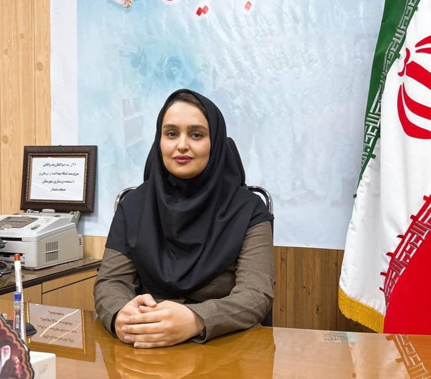 پیام تبریک مدیر شبکه بهداشت و درمان مسجدسلیمان به مناسبت روز مجلس شورای اسلامی