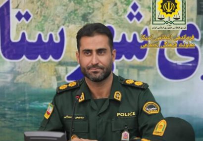 کشف ۲۰ کیلوگرم مواد مخدر و دستگیری ۲ سوداگر مرگ در شهرستان اندیکا