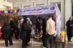 بازدید فرماندار مسجدسلیمان از غرفه مرکز خواهران در نخستین جشنواره زنبورعسل