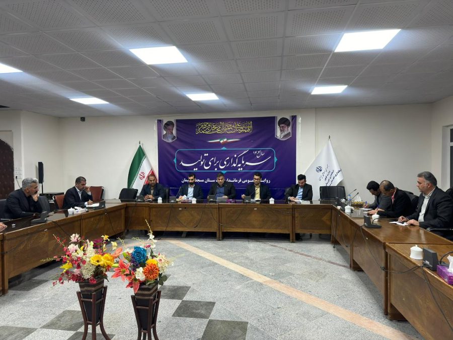 تمام دستگاه‌های شهرستان برای مقابله با بارش‌های احتمالی در حالت آماده‌باش کامل قرار گیرند