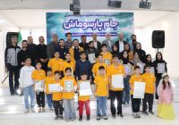 برترین‌های شطرنج ایران در مسجدسلیمان مشخص شدند / برگزاری جام پارسوماش با حضور ملی‌پوشان