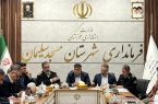 برگزاری نشست شورای ترافیک شهرستان مسجدسلیمان برگزاری نشست شورای ترافیک شهرستان مسجدسلیمان