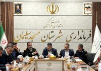 برگزاری نشست شورای ترافیک شهرستان مسجدسلیمان برگزاری نشست شورای ترافیک شهرستان مسجدسلیمان