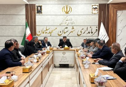 پیگیری مستمر پروژههای شهرستان مسجدسلیمان برای خروج از وضعیت موجود و حرکت به سوی پویایی پیگیری مستمر پروژههای شهرستان مسجدسلیمان برای خروج از وضعیت موجود و حرکت به سوی پویایی