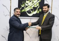 آرمان موری احمدی مسئول دبیرخانه انجمن آثار و مفاخر فرهنگی اداره کل فرهنگ و ارشاد اسلامی استان خوزستان منصوب شد آرمان موری احمدی مسئول دبیرخانه انجمن آثار و مفاخر فرهنگی اداره کل فرهنگ و ارشاد اسلامی استان خوزستان منصوب شد