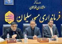 پروژه‌های راه‌سازی و بازآفرینی شهرستان های مسجدسلیمان، اندیکا، لالی و هفتگل مورد بررسی قرار گرفت