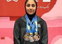 افتخاری دیگر برای ورزش شهر اولین ها / دعوت از بانوی وزنه بردار مسجدسلیمانی به اردوی تیم ملی