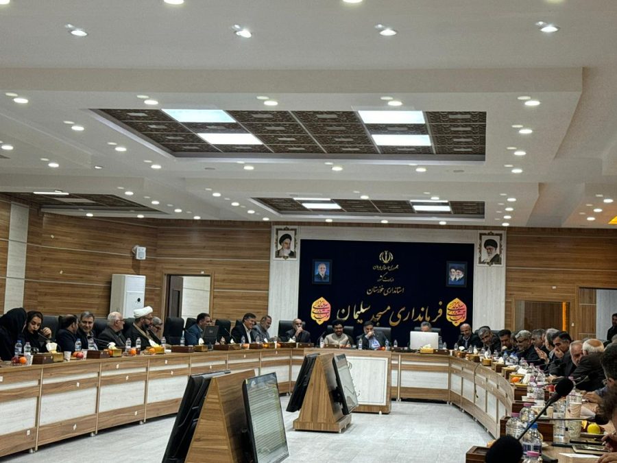 اعضای اصلی و علی‌البدل هیئت اجرایی انتخابات شورای اسلامی شهرستان مسجدسلیمان معرفی شدند