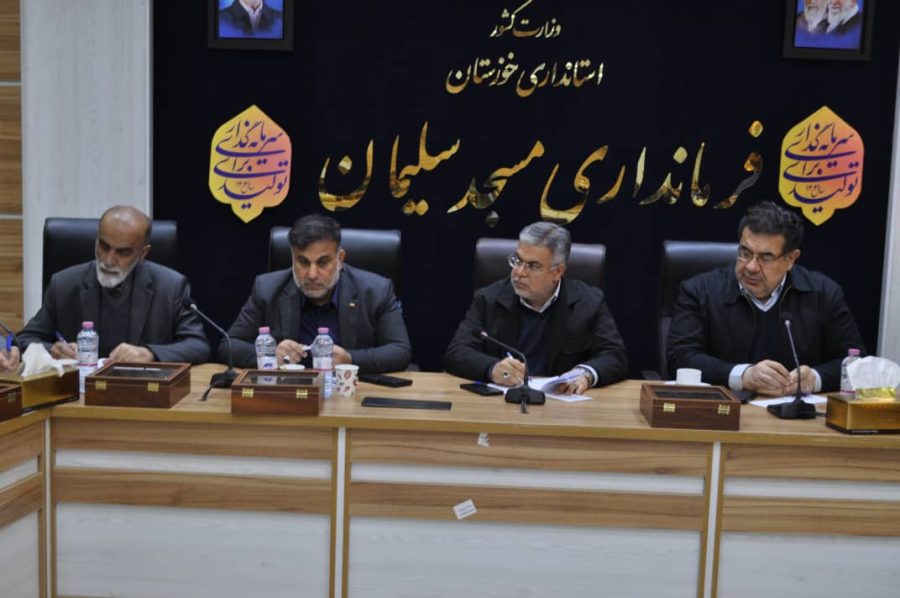 پروژه‌های عمرانی مسجدسلیمان زیر ذره‌بین مدیریت استان / ضرب‌الاجل دهه فجر برای طرح‌های اولویت‌دار