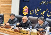 جلسه ستاد مدیریت شهرستان مسجدسلیمان با حضور استاندار خوزستان برگزار شد
