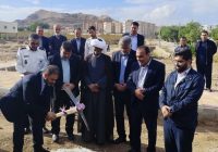 کلنگزنی پایگاه جدید اورژانس ۱۱۵ در مسجدسلیمان با حضور فرماندار و نماینده مجلس کلنگزنی پایگاه جدید اورژانس ۱۱۵ در مسجدسلیمان با حضور فرماندار و نماینده مجلس