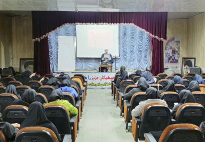 کارگاه آموزشی «رویش» با محوریت جمعیت و خانواده در مسجدسلیمان برگزار شد کارگاه آموزشی «رویش» با محوریت جمعیت و خانواده در مسجدسلیمان برگزار شد