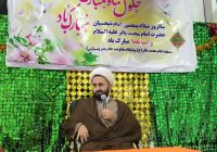 برگزاری جشن میلاد امام محمدباقر(ع) و آیین شب یلدا در مسجد امام محمدباقر(ع) مسجدسلیمان