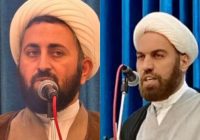 ابقای احکام ائمه جمعه موقت شهرستان مسجدسلیمان ابقای احکام ائمه جمعه موقت شهرستان مسجدسلیمان