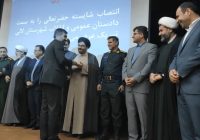 دادستان جدید شهرستان لالی معرفی شد