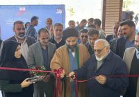 افتتاح هنرستان ۱۲ کلاسه شبانه‌روزی شهید سلیمانی در مسجدسلیمان