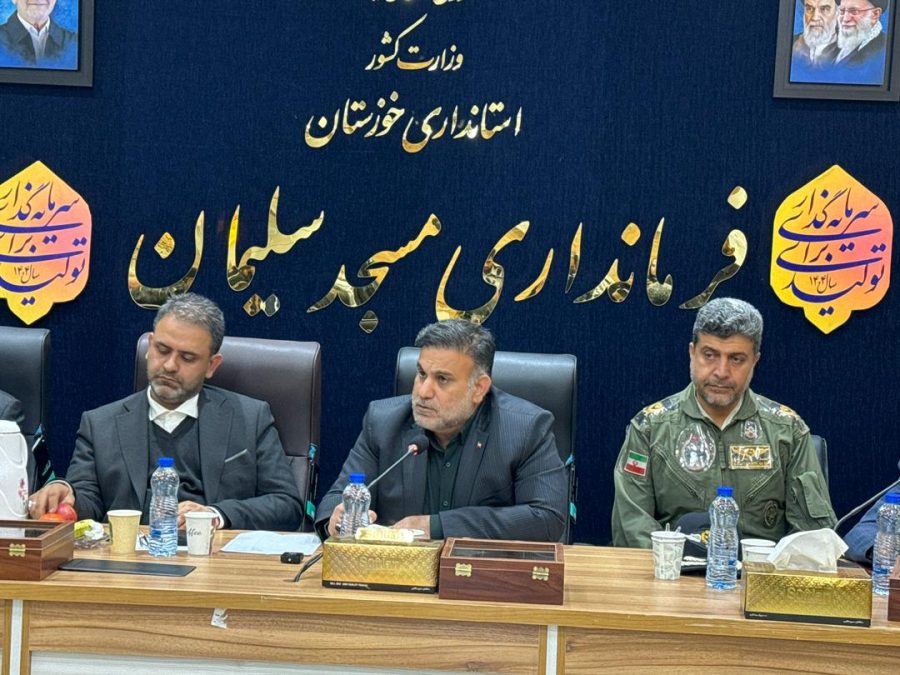 نشست هم‌اندیشی مسئولان و بزرگان بختیاری برای راه‌اندازی پتروپالایش بختیاری مسجدسلیمان