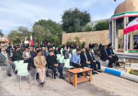 برگزاری آیین گرامیداشت چهلمین روز تشییع شهید گمنام با حضور امام جمعه مسجدسلیمان