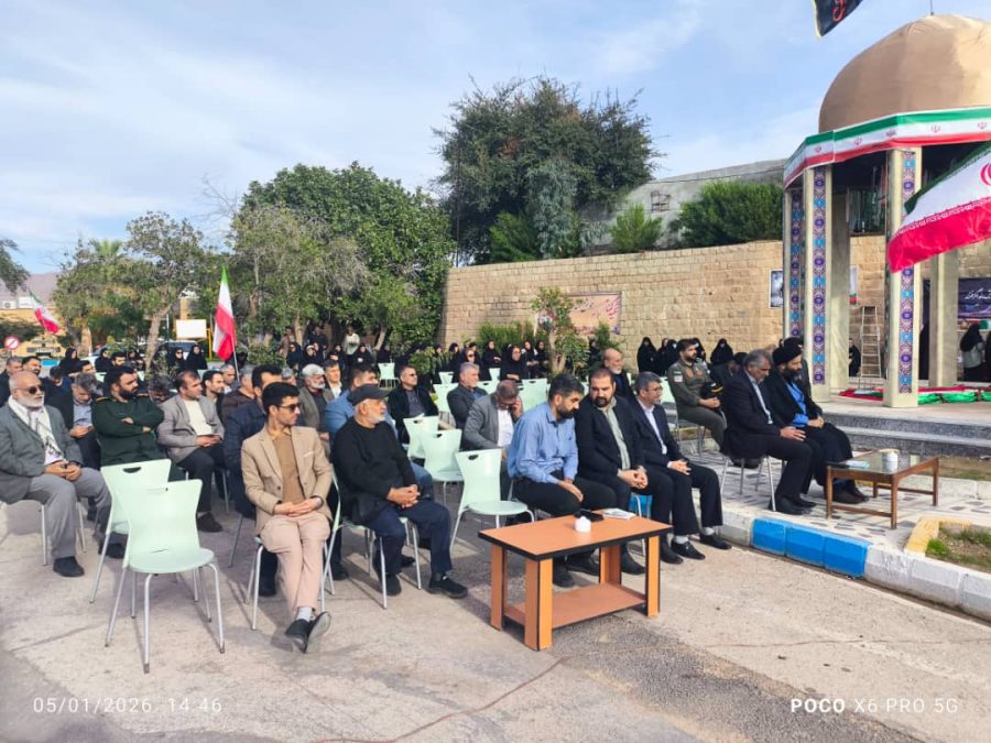 برگزاری آیین گرامیداشت چهلمین روز تشییع شهید گمنام با حضور امام جمعه مسجدسلیمان