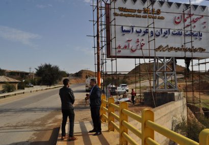 تکمیل تابلوی ورودی شهر مسجدسلیمان از مسیر تمبی / گامی مؤثر در هویت‌بخشی و ساماندهی ورودی‌های شهری