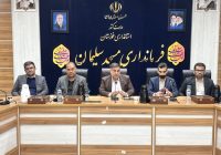 برگزاری نشست شورای اشتغال مسجدسلیمان با حضور فرماندار و امام جمعه