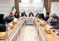 فرماندار مسجدسلیمان خواستار اقدامات تخصصی ، رفع مشکلات و پیگیری پروژه های عمرانی کتابخانه ها شد