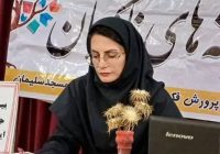 کسب مدال طلای جشنواره کشوری بانوان مثنویخوان توسط هنرمند مسجدسلیمانی
