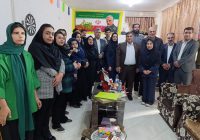 کانون ناشنوایان پژواک مسجدسلیمان افتتاح شد