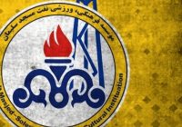 نفت مسجدسلیمان آسمان گلستان را در هم کوبید نفت مسجدسلیمان آسمان گلستان را در هم کوبید