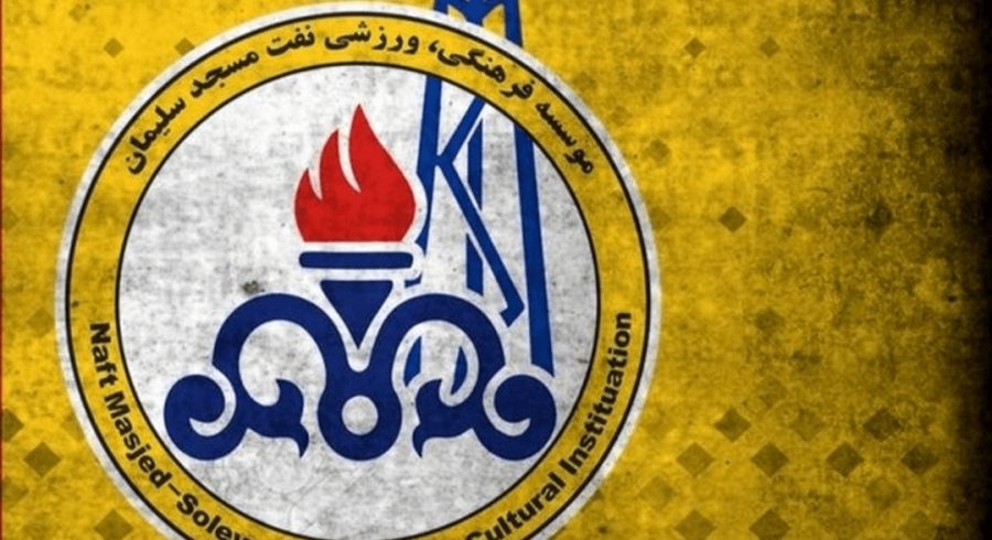 نفت مسجدسلیمان آسمان گلستان را در هم کوبید