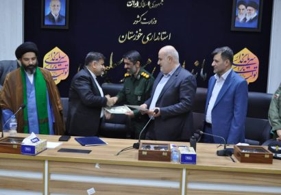 آیین تکریم و معارفه فرماندار شهرستان مسجدسلیمان برگزار شد