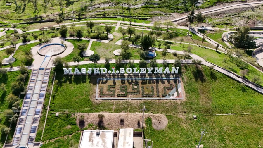 فرش گل «ایران قوی» در پارک ۱۱ هکتاری نفتک مسجدسلیمان اجرا شد