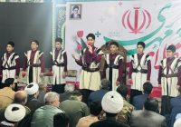 برگزاری جشن بزرگ دهه فجر با حضور پرشور مردم مسجدسلیمان