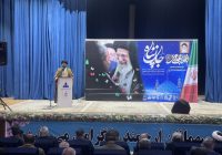 برگزاری مراسم بزرگداشت روز جانباز و اعیاد شعبانیه در مسجدسلیمان