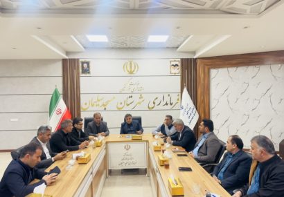 اعلام آماده‌باش فرماندار مسجدسلیمان به کلیه دستگاه‌های عملیاتی در پی هشدار نارنجی سازمان هواشناسی