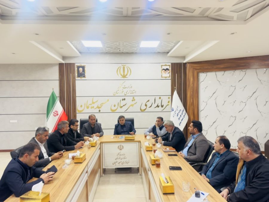 اعلام آماده‌باش فرماندار مسجدسلیمان به کلیه دستگاه‌های عملیاتی در پی هشدار نارنجی سازمان هواشناسی