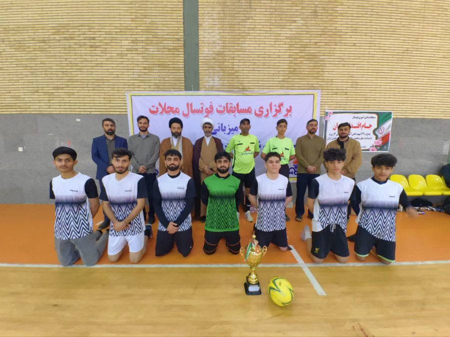 جام فوتسال محلات مسجدسلیمان به مناسبت سالگرد پیروزی انقلاب برگزار شد + تصاویر