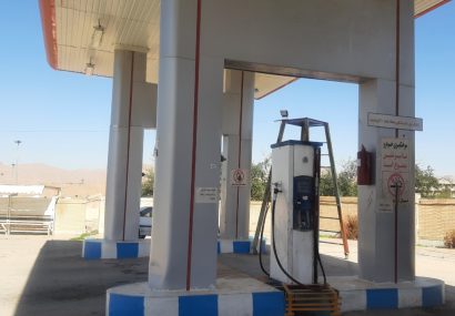 جایگاه CNG شهرداری با حضور سرپرست فرمانداری مسجدسلیمان راه‌اندازی شد