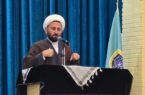 عدم حضور برخی مدیران ارشد شهرستان در کنار مردم به بهانه مسائل امنیتی هیچ توجیهی ندارد عدم حضور برخی مدیران ارشد شهرستان در کنار مردم به بهانه مسائل امنیتی هیچ توجیهی ندارد