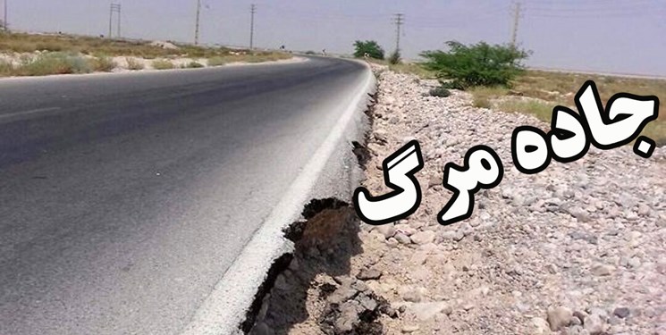 واژگونی خودرو تیبا در محور مسجدسلیمان – اهواز یک کشته و چهار مصدوم برجا گذاشت