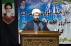 نمایندگان میان مردم نیستند، گلایه های متعددی از سوی مردم نسبت به غیبت نمایندگان در مناطق خود به گوش می رسد نمایندگان میان مردم نیستند، گلایه های متعددی از سوی مردم نسبت به غیبت نمایندگان در مناطق خود به گوش می رسد