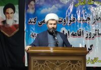 نمایندگان میان مردم نیستند، گلایه های متعددی از سوی مردم نسبت به غیبت نمایندگان در مناطق خود به گوش می رسد