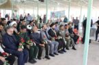 برگزاری مراسم گرامیداشت سالروز آزادسازی خرمشهر، روز مقاومت، ایثار و پیروزی و عطر افشانی گلزار شهدا در مسجدسلیمان