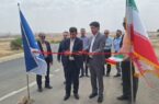 افتتاح پروژه تعریض جاده تمبی تا پاگچ امام رضا(ع) و کلنگ‌زنی بهسازی مسیرهای نفتی با حضور فرماندار مسجدسلیمان