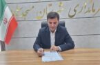لزوم آمادگی دستگاه‌های اجرایی و مشارکت شهروندان برای کاهش مخاطرات فصل تابستان