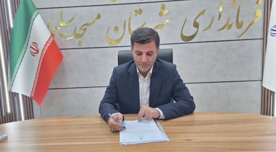 لزوم آمادگی دستگاه‌های اجرایی و مشارکت شهروندان برای کاهش مخاطرات فصل تابستان