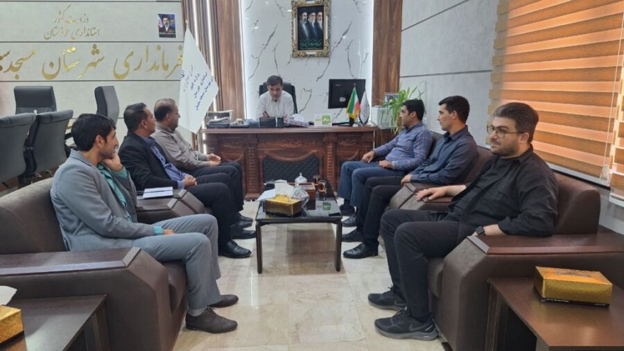 دیدار فرماندار شهرستان مسجدسلیمان با شهردار، بخشدار و اعضای شورای اسلامی شهر گلگیر برگزار شد